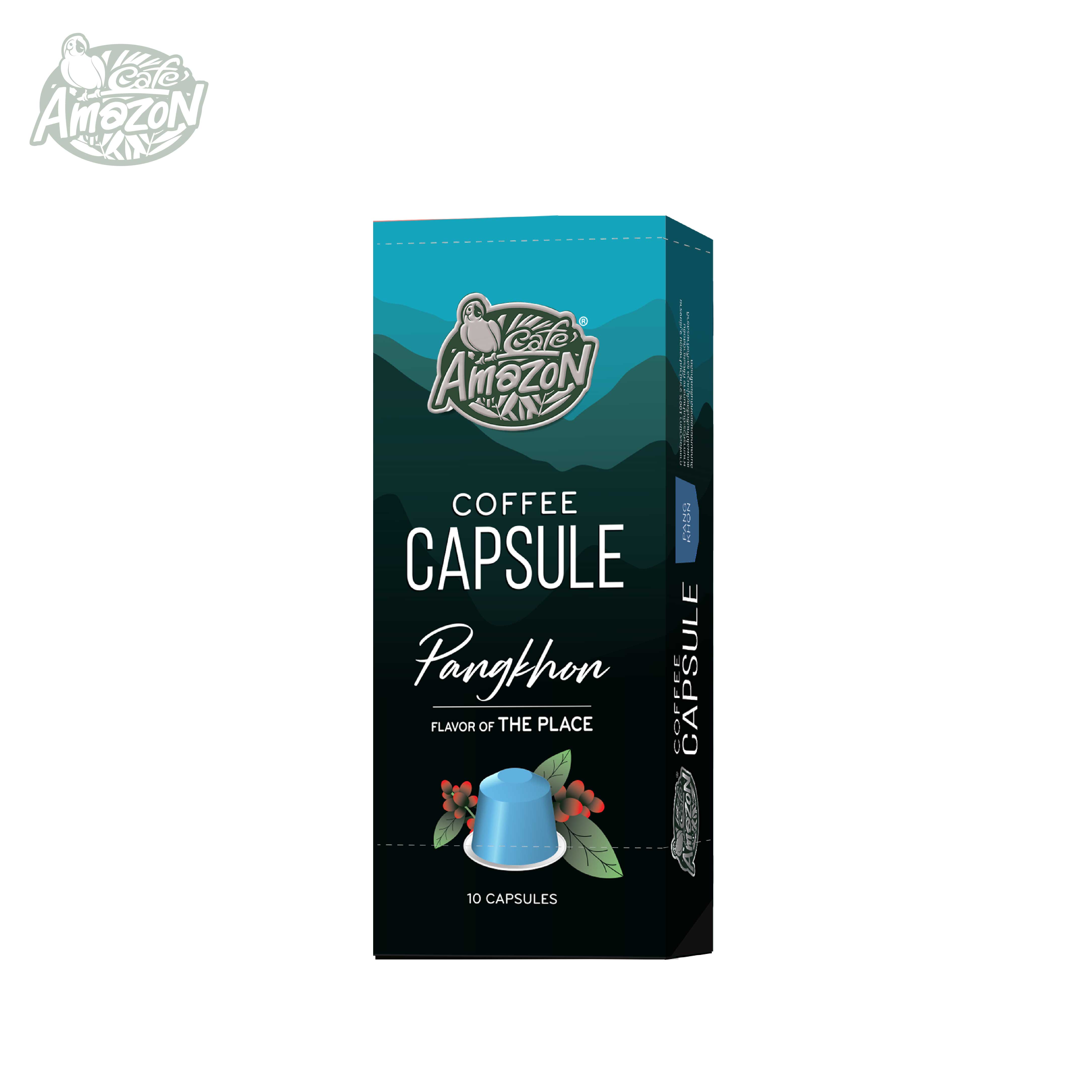 กาแฟแคปซูล คาเฟ่ อเมซอน ปางขอน ราคา 220 บาท*ส่งฟรี