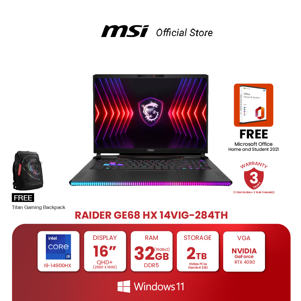 MSI NOTEBOOK Raider GE68 HX 14VIG-284TH | 16" QHD+ | IPS | Intel Core i9-14900HX | NVIDIA GeForce RTX 4090 | 32GB(16GBx2) DDR5 | 2TB NVMe PCIe Gen4x4 SSD | Windows 11 Home (โน้ตบุ๊ก) [Preorder จัดส่งภายใน 7-15 วัน] ราคา 119,990 บาท*ส่งฟรี