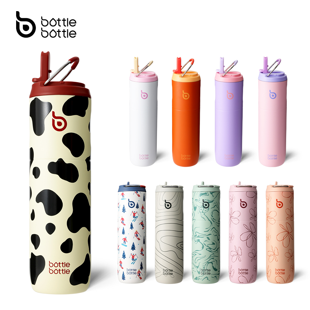 BOTTLE BOTTLE Insulated Stainless Steel Sport Water Bottle 24oz with Straw Lid and Handle for Sports Travel Gym and Double-Wall Vacuum Metal Leak Proof BPA-Free(710ML)