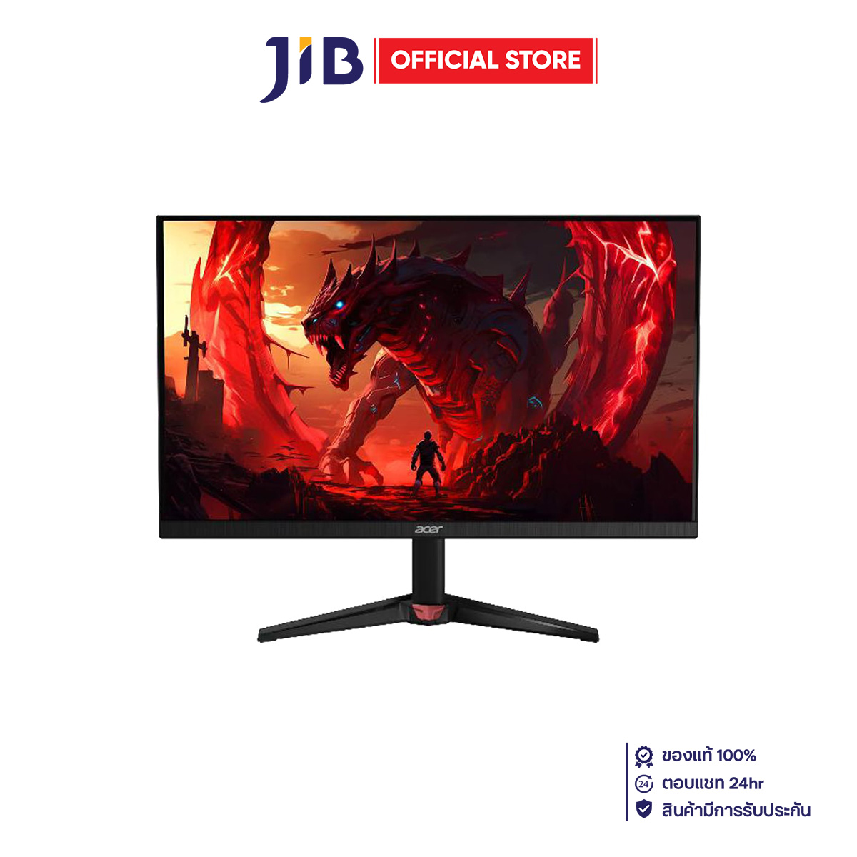 MONITOR (จอมอนิเตอร์) ACER VG270 X1BMIIPX - 27 INCH IPS FHD 200Hz (OC) AMD FREESYNC PREMIUM ราคา 5,200 บาท*ส่งฟรี