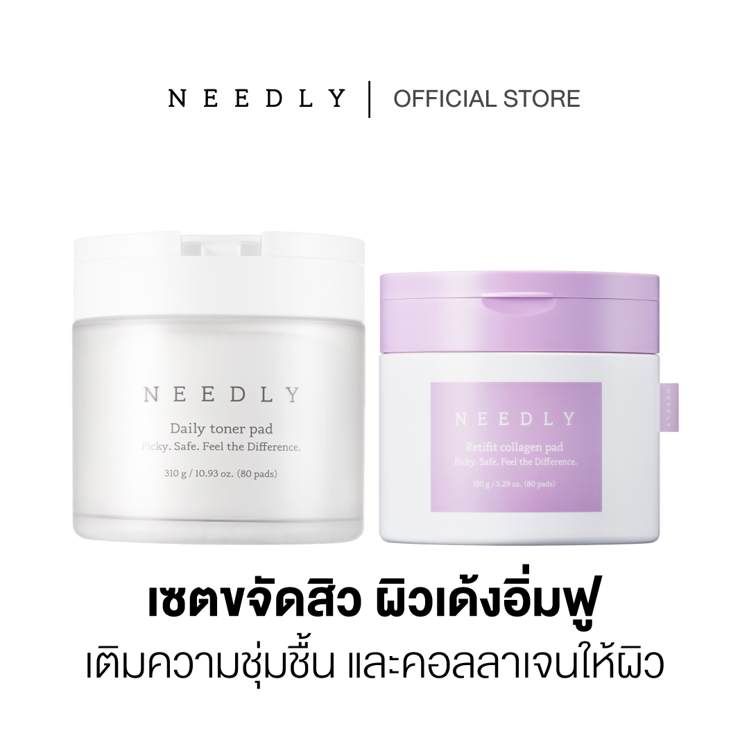 [Duo Set] Needly Daily Toner Pad 310g + Needly Retifit Collagen Pad 150g ราคา 1,020 บาท*ส่งฟรี