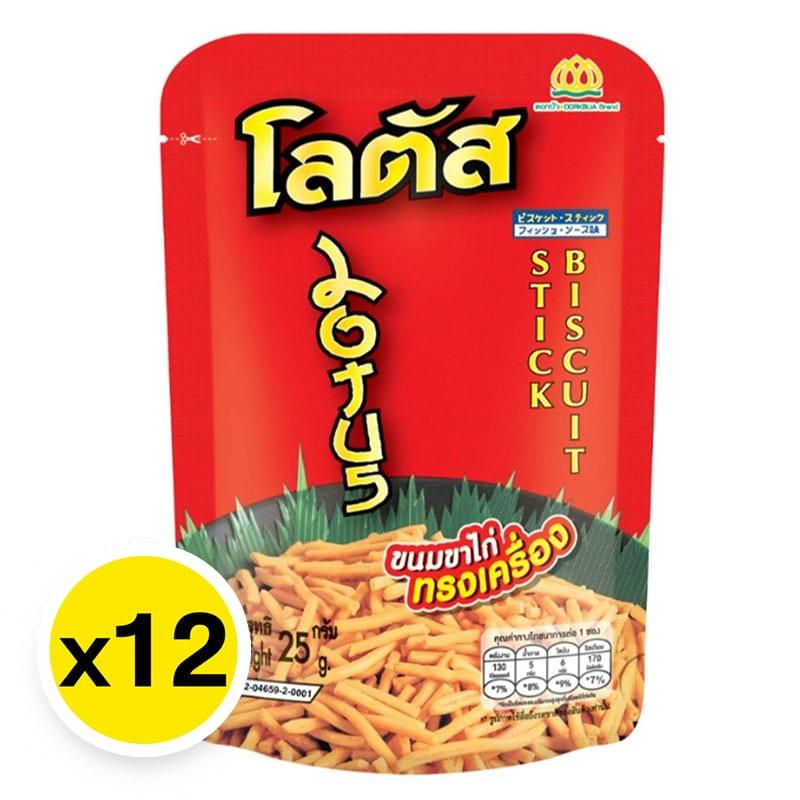 โลตัส ขนมขาไก่ รสทรงเครื่อง 25 ก. x 12 LOTUS Biscuit Stick Original 25 g x 12 ราคา 76 บาท*ส่งฟรี