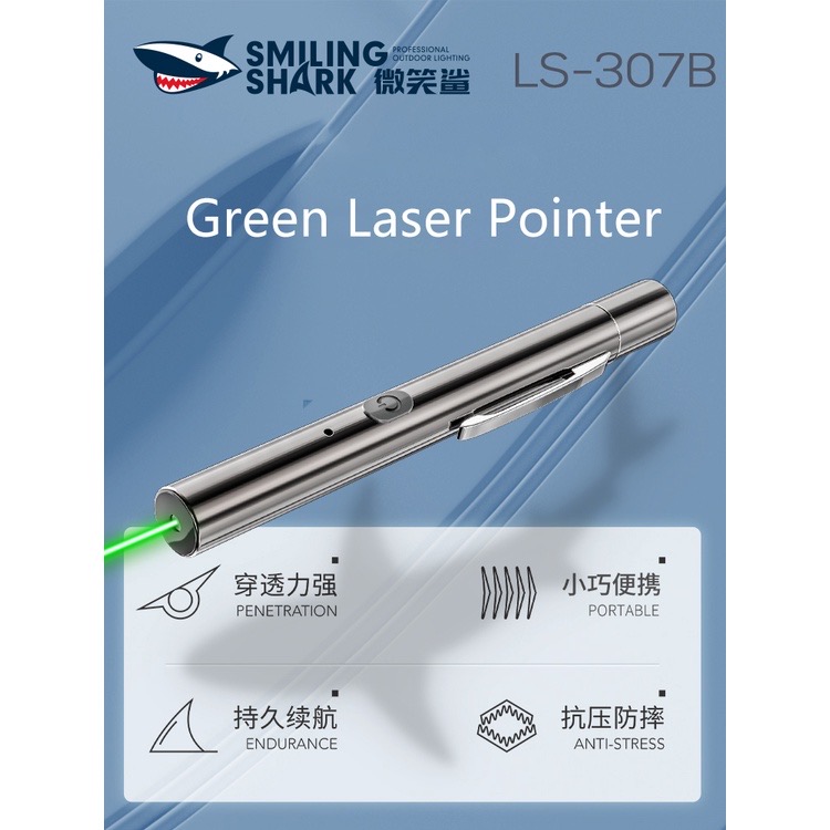 SmilingShark LS307B Green Laser Pointer เลเซอร์สีเขียวแบบพกพา ตัวชี้เลเซอร์แบบชาร์จ USB แมวเล่นแสงเลเซอร์ สอนตัวชี้ ราคา 369 บาท*ส่งฟรี
