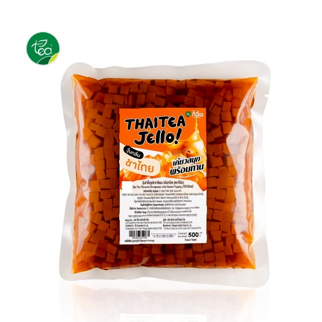 Tea Jelly, Thai Tea Jelly, Ready-To-Eat Instant Jelly, Ready to Use as a Drink Topping, Size 500 Grams. ราคา 42 บาท*ส่งฟรี