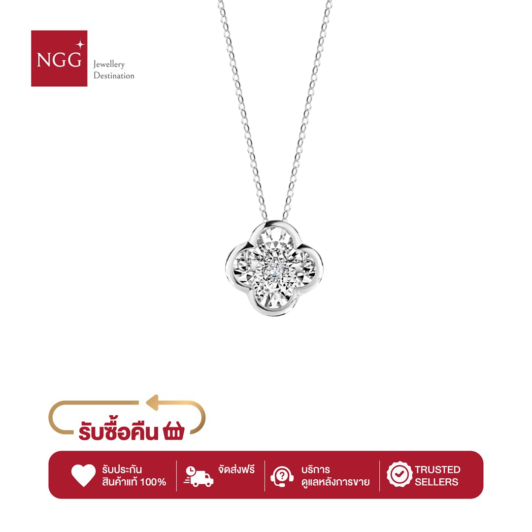 NGG Dazzling Diamond 18K White Gold Diamond Success Clover Necklace - สร้อยคอเพชรแท้ (มีใบรับประกัน) ราคา 19,900 บาท*ส่งฟรี