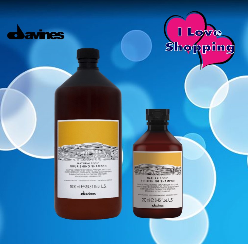 Davines Nourishing Shampoo 250/1000 ml (สูตรใหม่) แชมพูสำหรับเส้นผมและหนังศีรษะแห้ง ราคา 712 บาท*ส่งฟรี