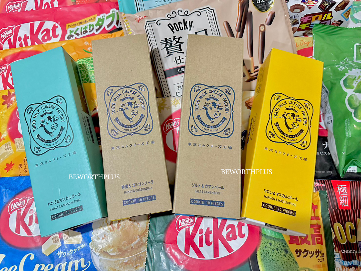 [พร้อมส่ง] “Tokyo Milk Cheese Factory” ร้านชีสระดับพรีเมี่ยม ที่คนไทยชื่นชอบ มักจะหอบหิ้วมาเป็นของฝากกันเป็นประจำ ราคา 469 บาท*ส่งฟรี