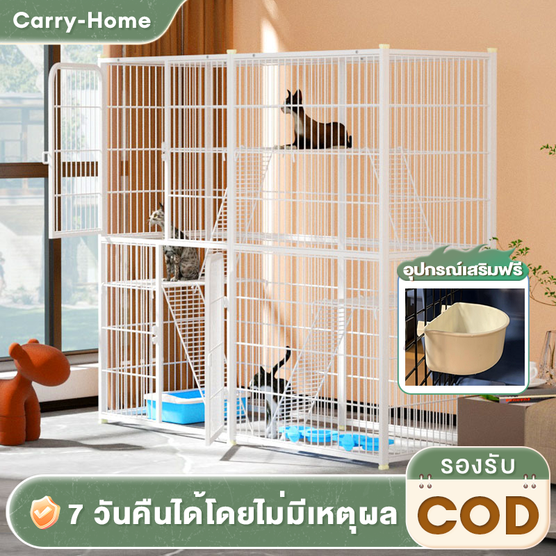 Carry-Home Large Cat Cage, 3-Layer, 4-Layer Cat Cage, Pet Cage, Pet Cage, Rabbit Cage, Large Empty Space. Condo-Style Cat Cage