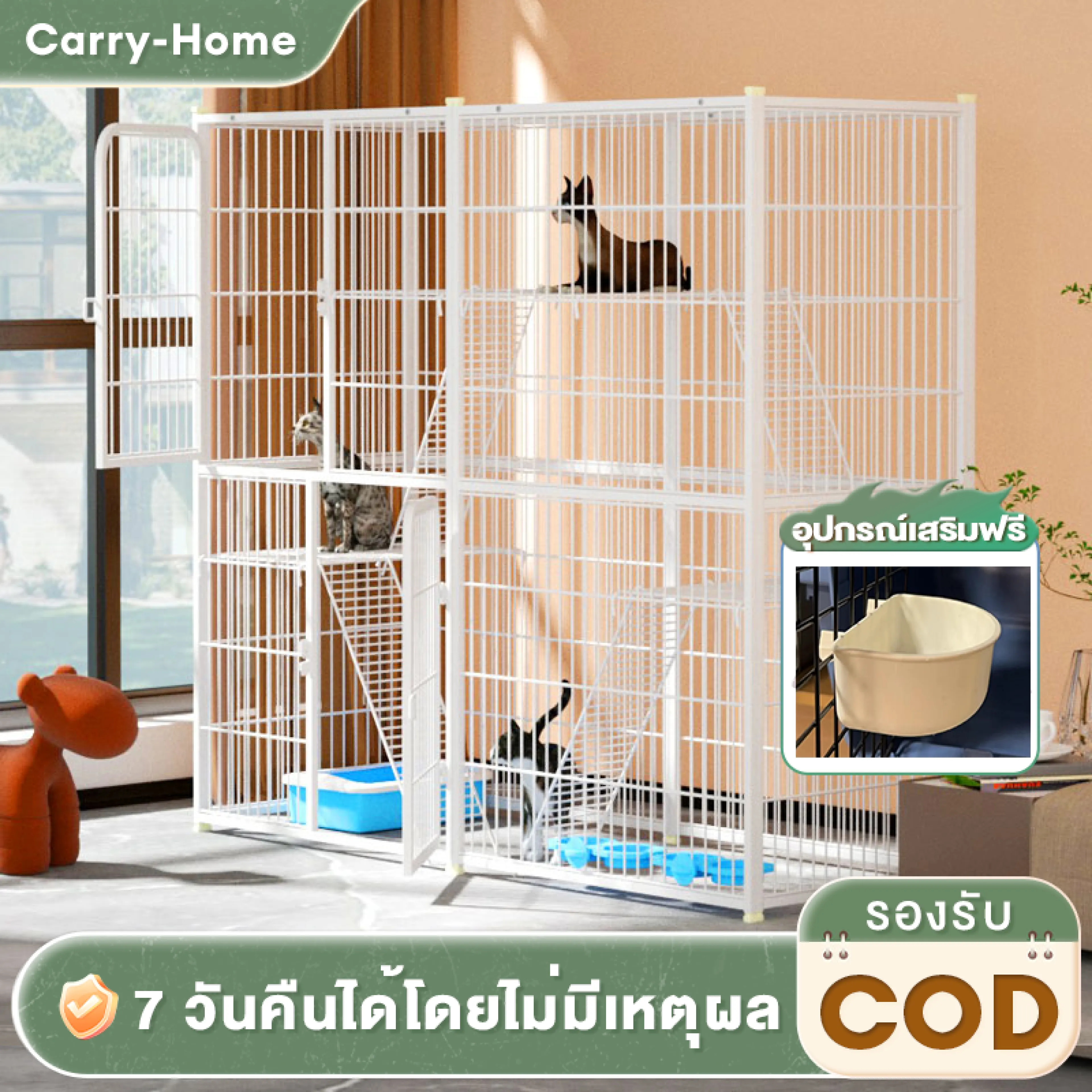 Carry-Home Large Cat Cage, 3-Layer, 4-Layer Cat Cage, Pet Cage, Pet Cage, Rabbit Cage, Large Empty Space. Condo-Style Cat Cage