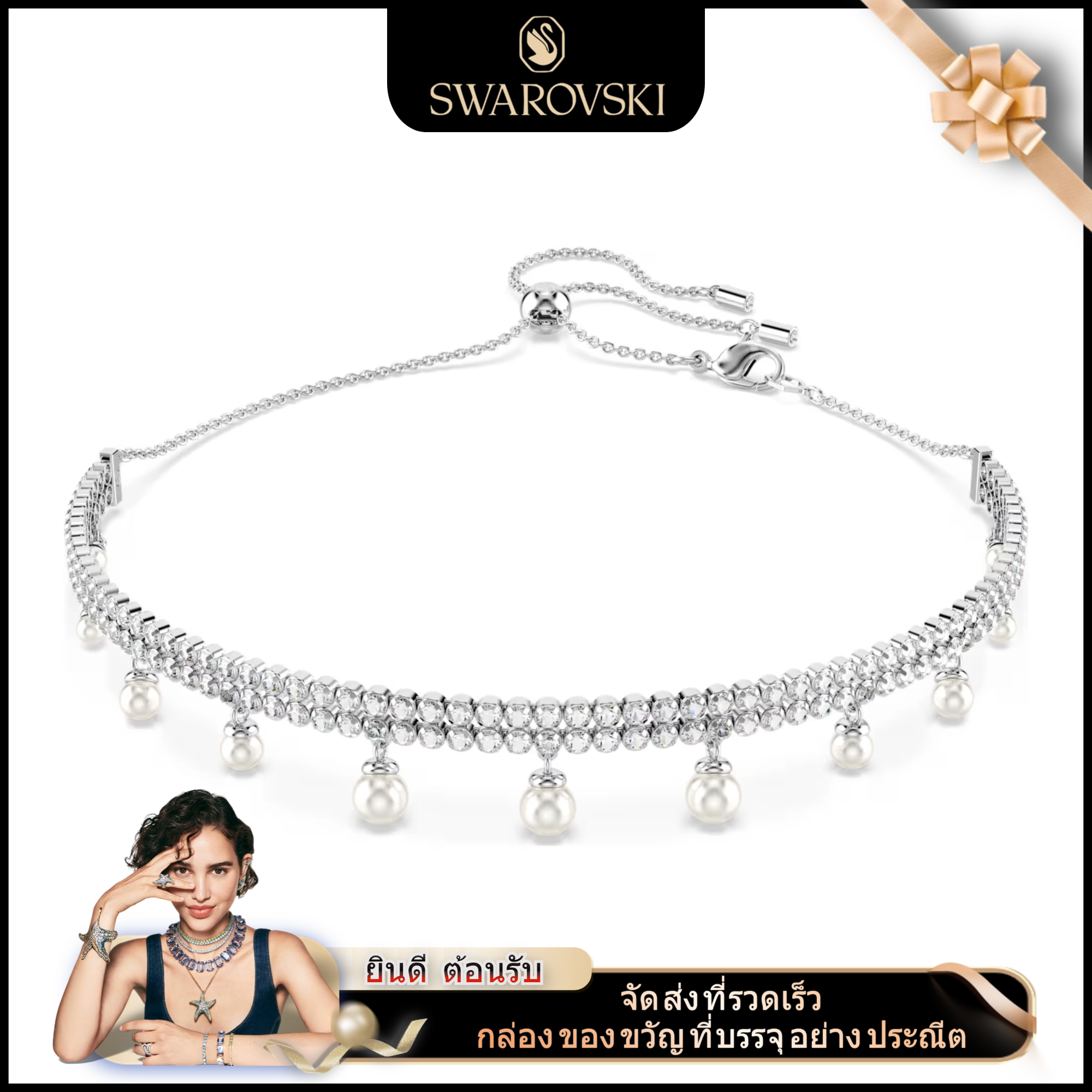 🖤Swarovski🖤Ariana Grande x Swarovski Tennis Collection Round-cut Heart-shaped Diamond and Pearl Pendant Choker Necklace XL-YS945926240, Classic Design Couple Necklace, 925 Sterling Silver Women's Fashion Necklace, A Special Gift for Your Boyfriend or Gi ราคา 1,405 บาท*ส่งฟรี