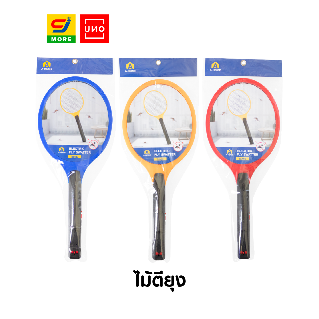Uno Electric Mosquito Swatter, Size 23X51 cm - ยี่ห้อ A-Home (เอโฮม) ราคา 99 บาท*ส่งฟรี
