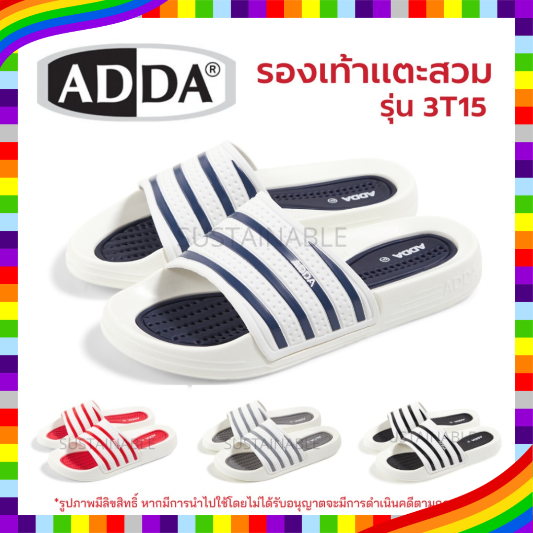 Adora 3194 Black M Sale