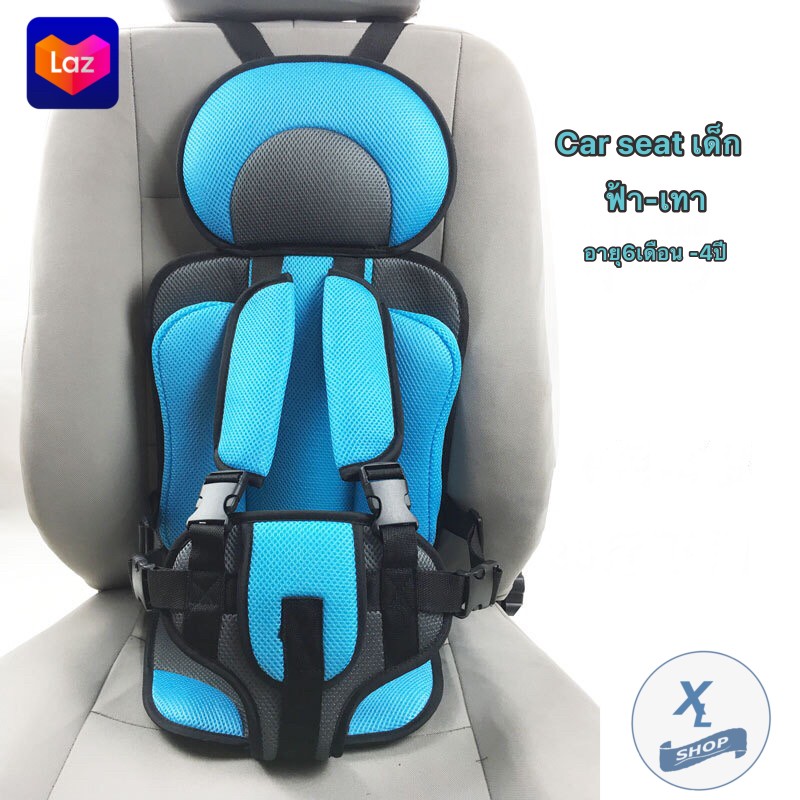 รูปภาพของ Car seat คาร์ซีทเด็ก คาร์ซีทเบาะนั่งเด็กในรถมัลติฟังก์ชั่น เบาะนิรภัยสำหรับเด็กในรถยนต์ พับได้เข็มขัดนิรภัย Babyเบาะรองนั่งสำหรับเด็ก