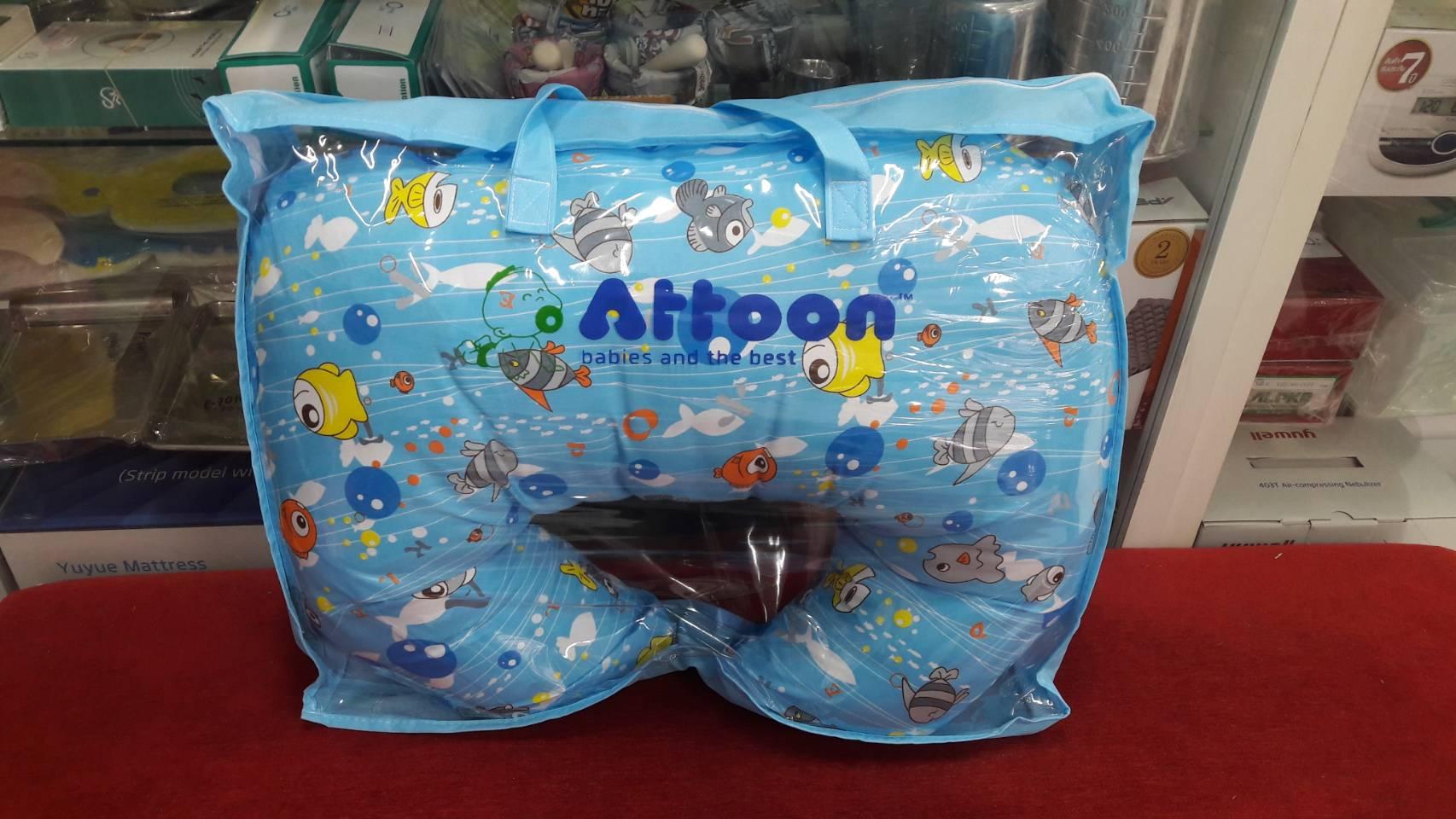 Attoon หมอนรองให้นมลูก หมอนเอนกประสงค์ (ถอดซักได้ ) ลายปลา