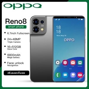 ภาพหน้าปกสินค้าโทรศัพท์ Reno8 เครื่องใหม่5G โทรศัพท์มือถือ 6.7 HD+ Smartphone 4G/5G สมาร์ทโฟน แรม16GB รอม512GB มือถือถูกๆแท้ Mobile phone ชาร์จไว Android 11.0 โทรศัพท์ถูกๆ รับเล่นเกม โทรศัพท์ถ่ายรูปสวย เมนูภาษาไทย ที่เกี่ยวข้อง