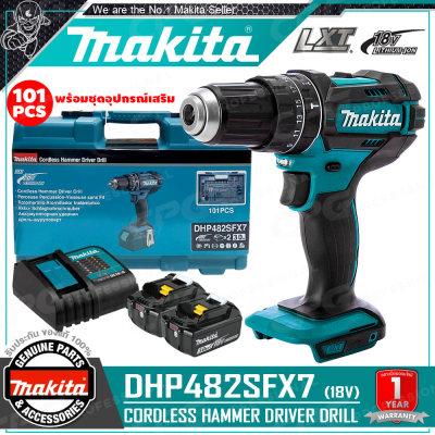 ดูภาพ MAKITA สว่าน สว่านกระแทกไร้สาย 18V รุ่น DHP482SFX7 ++สุดคุ้ม!! แบต3Ah x 2 ก้อน + ชุดดอก สว่าน/ไขควง/อุปกรณ์เสริม 101 ชิ้น + กล่อง++ เพิ่มเติม MAKITA สว่าน สว่านกระแทกไร้สาย 18V รุ่น DHP482SFX7 ++สุดคุ้ม!! แบต3Ah x 2 ก้อน + ชุดดอก สว่าน/ไขควง/อุปกรณ์เสริม 101 ชิ้น + กล่อง++