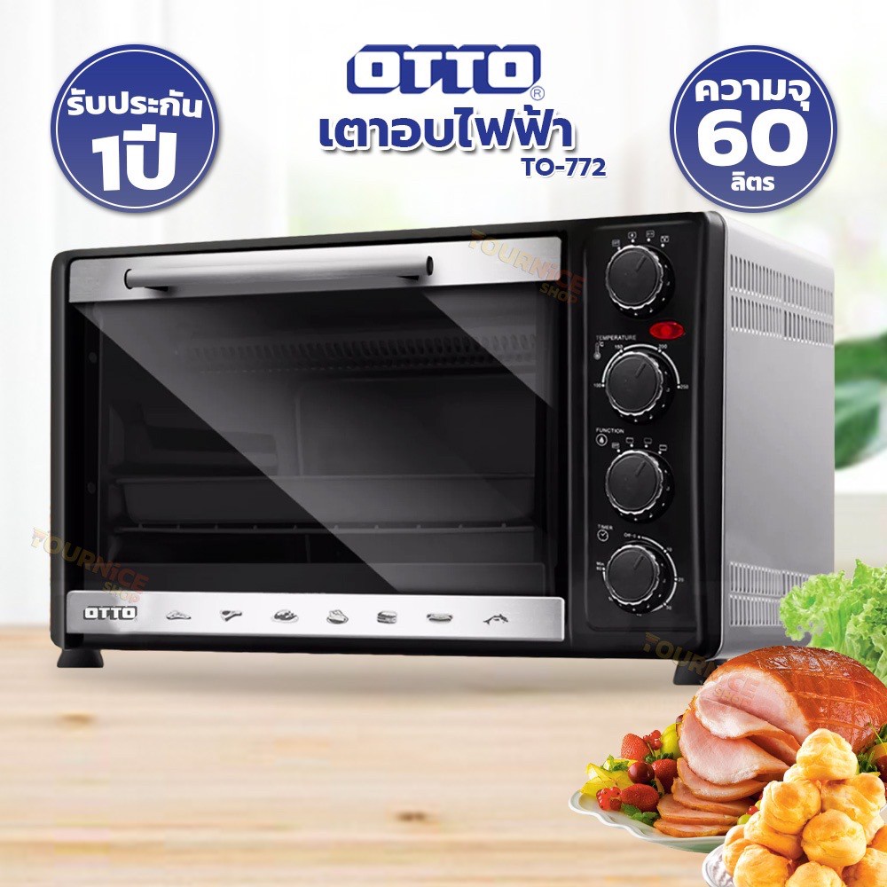 OTTO เตาอบไฟฟ้า ขนาด 60 ลิตร รุ่น TO-772 ราคา 3,649 บาท*ส่งฟรี