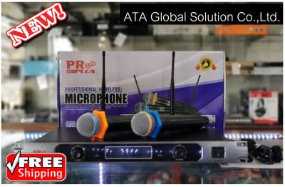 (ความถี่ใหม่ 803-806 MHz) ไมโครโฟนไร้สาย UHF Proplus รุ่น UM-14 Wireless Microphone ไมค์ ไมโครโฟน ไมค์ถือ UM14 โปรพลัส