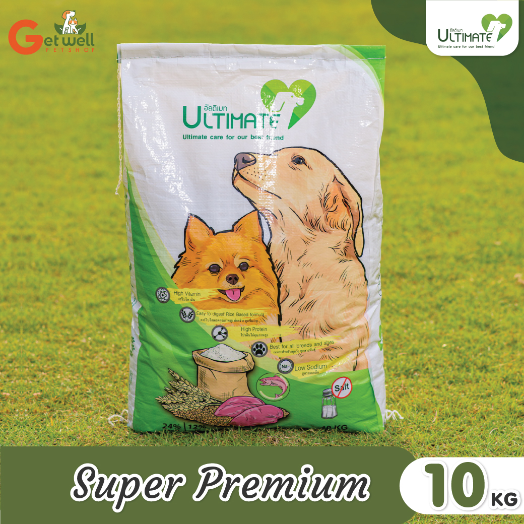 [10 kg] Ultimate Dry Dog Food Chicken Flavor 10 Kg. Super Premium Grade no by-product and corn ราคา 950 บาท*ส่งฟรี