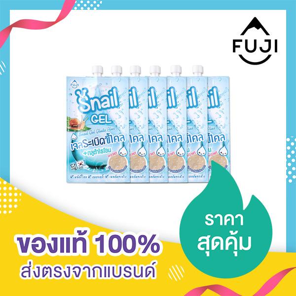 Fuji Cream Snail Gel With Gluta Plus (10g x 6pcs) บอกลาปัญหาเมคอัพตกค้าง ด้วยเจลหอยทากขัดผิวผสานกลูต้ไธโอน จากฟูจิครีม ช่วยผลัดเซลล์ผิวเก่า คราบสิ่งสกปรก เมคอัพให้หลุดออกอย่างอ่อนโยน พร้อมปรับสภาพผิวให้ขาว กระจ่างใสขึ้น