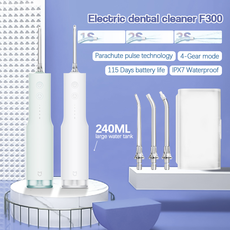 Xiaomi Mijia Water Flosser F300 ไฟฟ้า Irrigator ปากแบบพกพาไหมขัดฟันทําความสะอาดช่องปาก ใหญ่ 240 มล. 4 โหมดPortable Oral Irrigator ราคา 1,359 บาท*ส่งฟรี