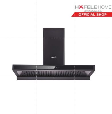 HAFELE เครื่องดูดควันแบบติดผนัง: พลัส+ ซีรี่ย์ (BAYU 90) ราคา 19,900 บาท*ส่งฟรี