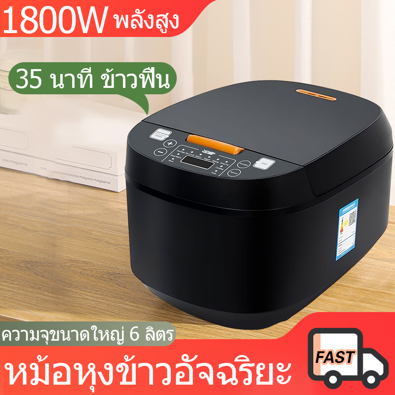 Cwc Rice Maker c57f9c38407213ef36bafbf074560b5a.jpg