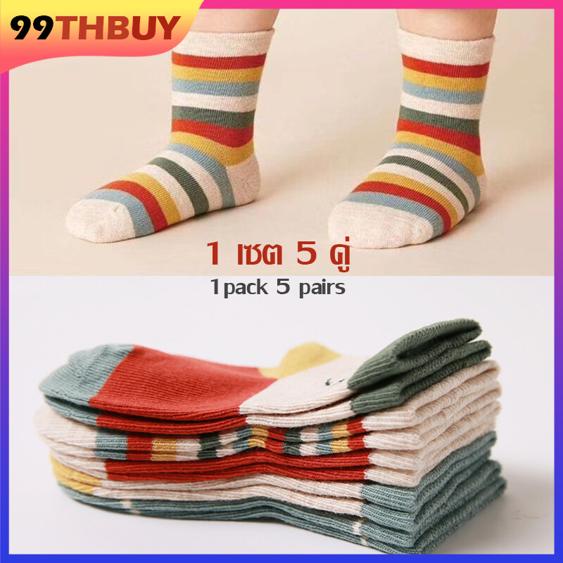 99THBUY ถุงเท้าเด็ก น่ารักๆ baby socks 1เซต5คู่5สี (5 pair/pack ) Size-S (1-3ขวบ) ความยาว 12-15cm Multi-Design ระบายอากาศได้ดี ใส่สบาย