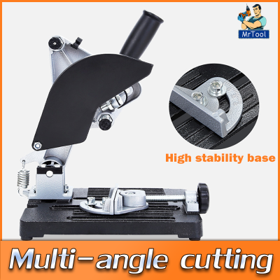 MrTool ปรับแต่งองศาได้  แท่นจับหินเจียร านเหล็กหล่อหนาพิเศษ แท่นจับเครื่องเจียร์ Angle Grinder Stand Multifunctional Stand Angle Grinder Bracket Holder Cutting Machine Base Multifunction