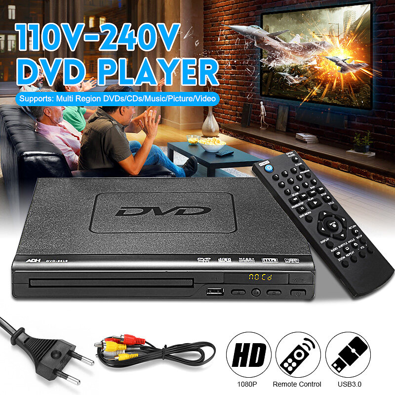 เลือกซื้อ เครื่องเล่น DVD 