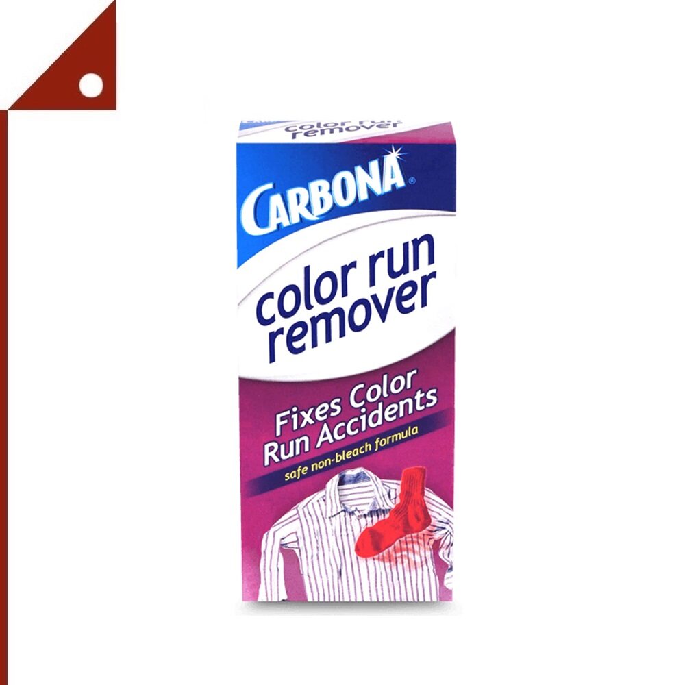 Carbona : CBN00431* ผลิตภัณฑ์ขจัดคราบสีตก Color Run Remover 2.6 oz