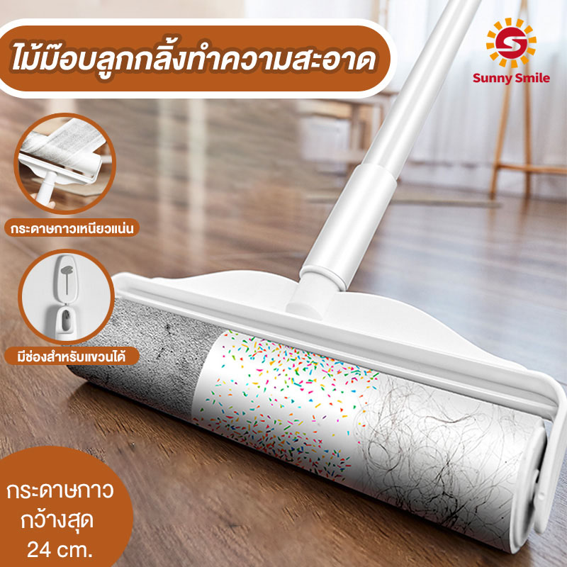 ลูกกลิ้งทำความสะอาด ขนสัตว์เลี้ยง ลูกกลิ้งดักฝุ่น ดูดฝุ่น ลูกกลิ้งเก็บขน ลูกกลิ้งผ้า ที่ดูดขน ลูกกลิ้งเก็บฝุ่น กำจัดขน แปรงขนสัตว์ ราคา 12 บาท*ส่งฟรี