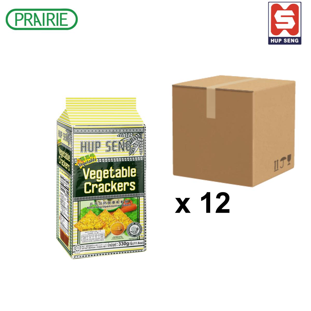 (Whole Box) Hub Sen Sprinkled with Vegetables, Crackers 330 Grams, Malaysian Snacks X 12 Pieces / Vegetable Cracker 330g. ราคา 777 บาท*ส่งฟรี
