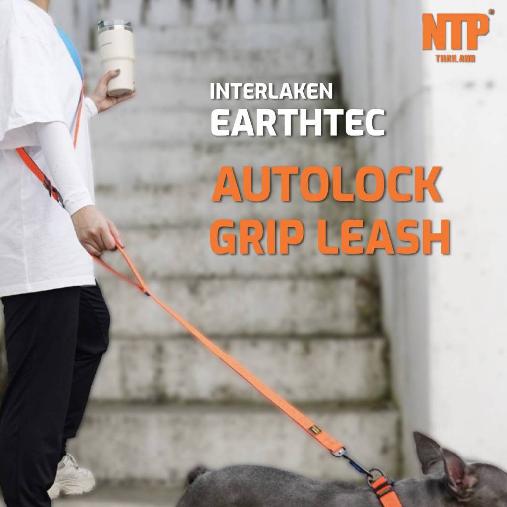 NTP - สายจูงสุนัข Earthtec Autolock Grip Leash ราคา 1,233 บาท*ส่งฟรี