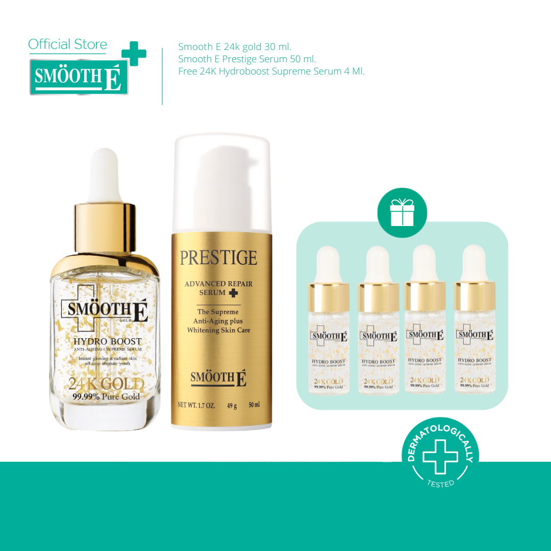 Smooth E 24K Gold Hydroboost Serum 30 ml. + Smooth E Prestige Advance Repair Serum 50 ml. แถมฟรี! Smooth E 24K Gold Hydroboost Serum 4 ml. จำนวน 4 ชิ้น ราคา 4,499 บาท*ส่งฟรี