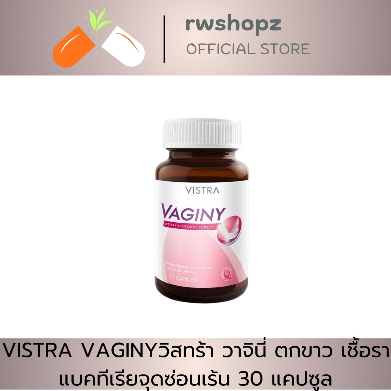 Sharyada jinsiy aloqa