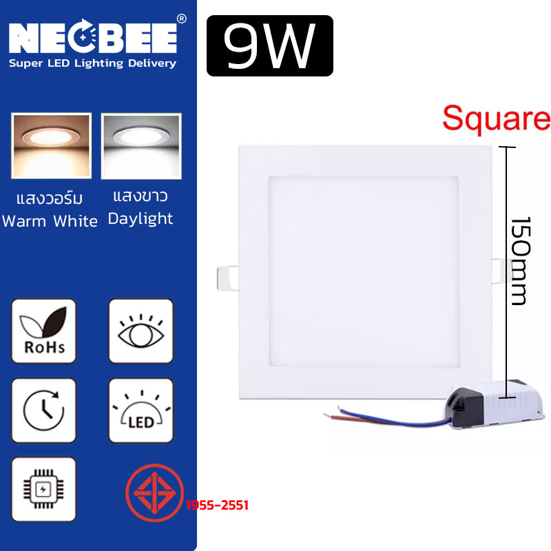 Neobee โคมไฟดาวน์ไลท์ LED แสงขาว แสงวอร์ม กลม สี่เหลี่ยม รุ่น NB-APN