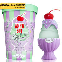 Anna Sui Sundae Violet Vibe EDT 50 ml.