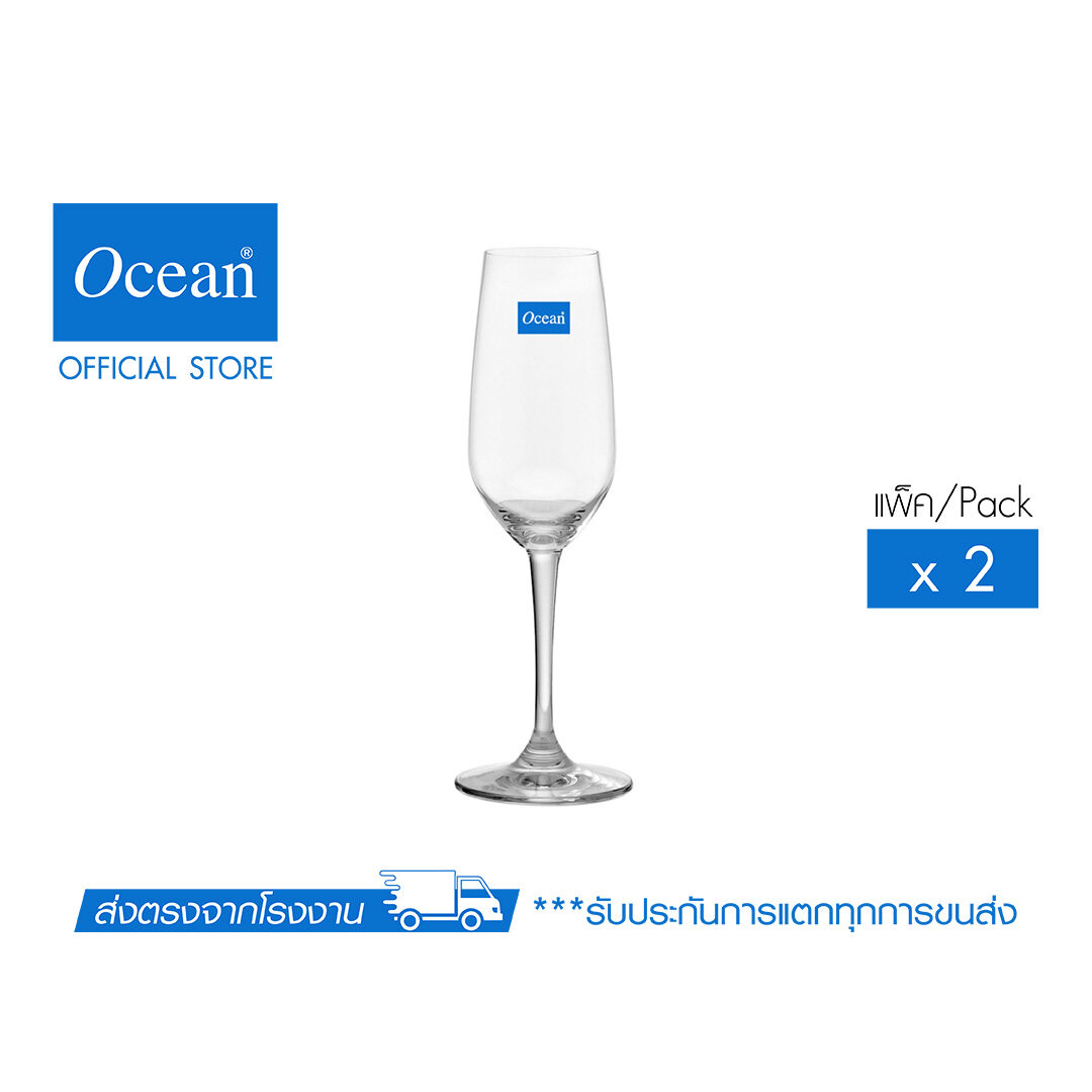 OCEAN แก้วแชมเปญ LEXINGTON FLUTE CHAMPAGNE 185 ml (Pack of 2 pieces) ราคา 164 บาท*ส่งฟรี