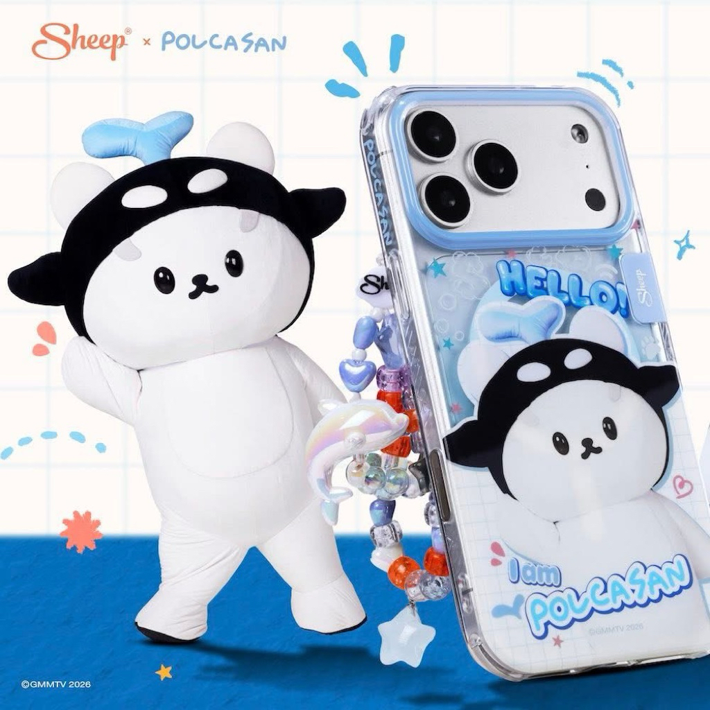 ช้อป Sheep Case Polcasan ออนไลน์ในราคาที่ดีกว่า | Lazada Thailand