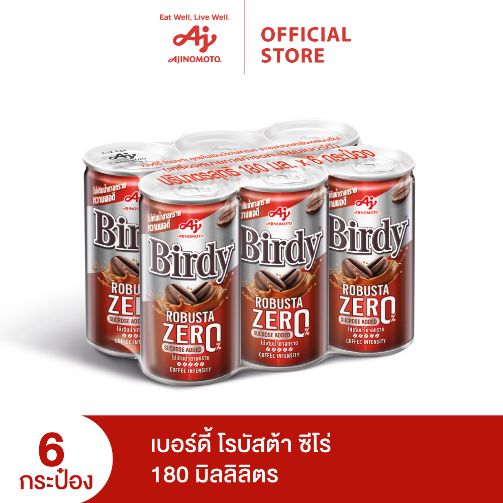 Robusta Zero P.6 เบอร์ดี้ โรบัสต้า สูตรไม่เติมน้ำตาลทราย (กาแฟปรุงสำเร็จพร้อมดื่ม) ราคา 102 บาท*ส่งฟรี