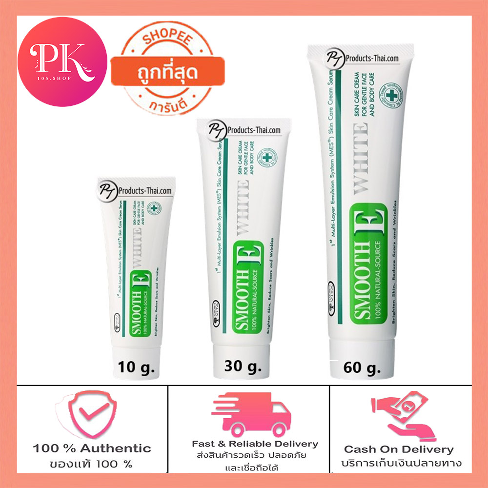 Hey Ren Toothpaste c6105e6d5a2b8e96a4a06cd02858fd11.jpg