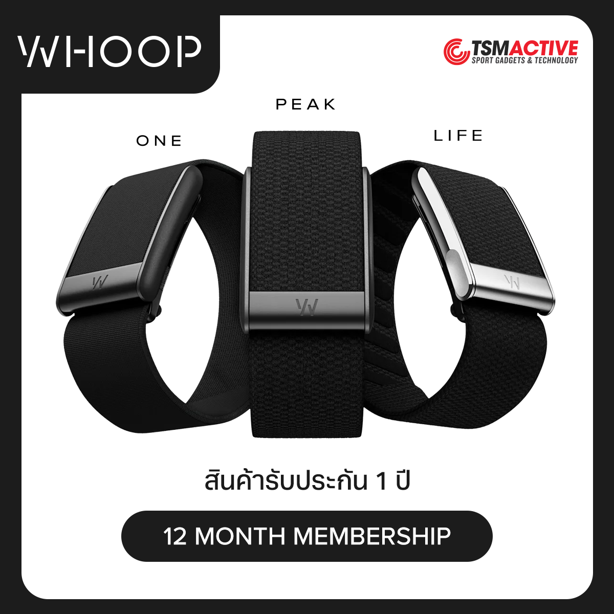 อุปกรณ์สมาร์ทและแกดเจ็ต WHOOP 5.0 / Mg Heart Rate Monitor สายรัดข้อมือ Health Tracker การฟื้นฟูสมรรถภาพ (สมาชิก 12 เดือน) รับประกันสินค้า 1 ปี ราคา 9,990 บาท*ส่งฟรี
