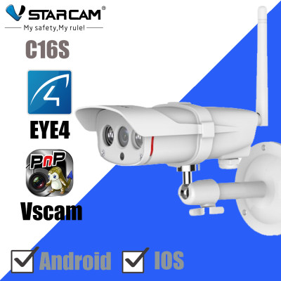 กล้องวงจรปิดไร้สาย ภายนอก VStarCam WiFi IP Camera 1080P 2ล้านพิกเซล กันน้ำ รุ่น C16S Ozaza กล้องวงจรปิดไร้สาย ภายนอก VStarCam WiFi IP Camera 1080P 2ล้านพิกเซล กันน้ำ รุ่น C16S Ozaza