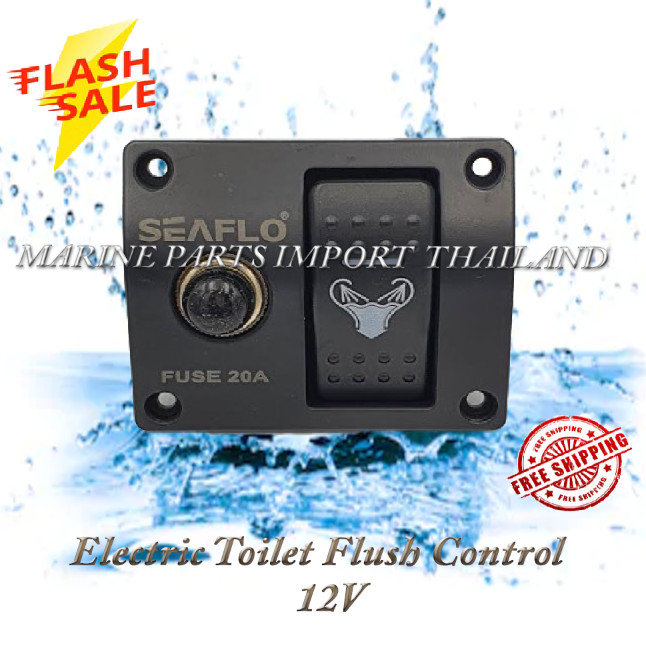 Switch Electric Toilet Flush Control 12V Seaflo