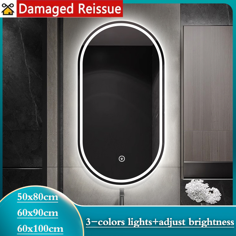 kingdom 50x80cm Intelligent Bathroom Mirror Three Color Light Beauty Make-up Led Wall Mounted Dresser Full Body Mirror ราคา 2,753 บาท*ส่งฟรี