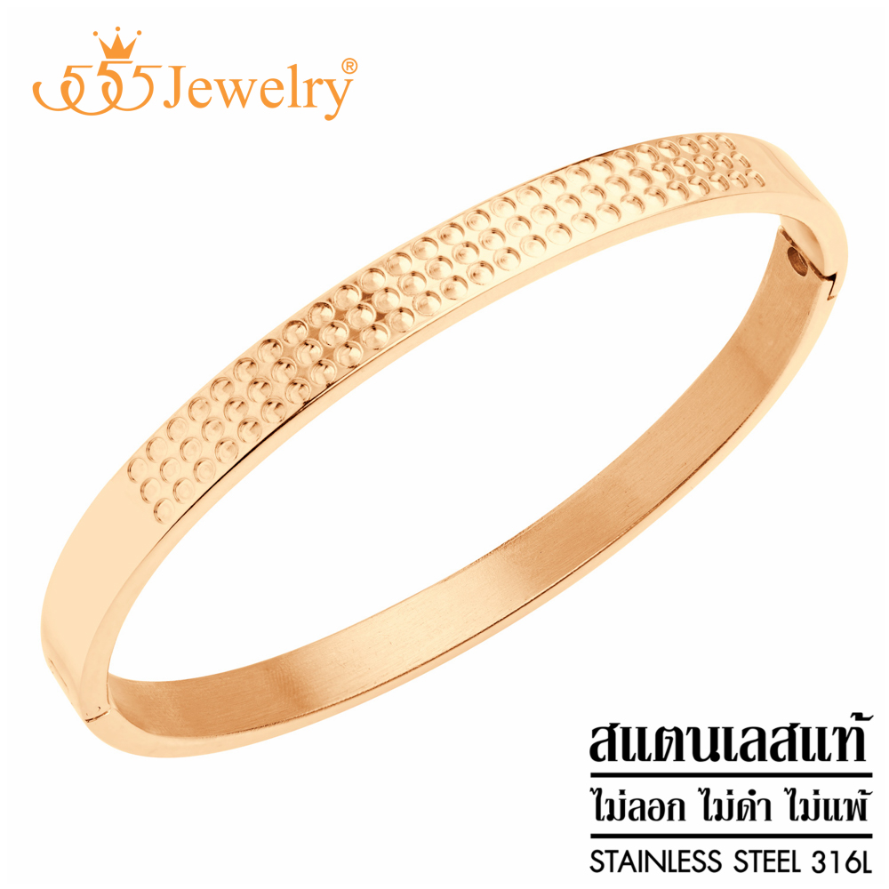 555jewelry กำไลแฟชั่น ดีไซน์เรียบๆแบบวงรี เนื้องาน สแตนเลส สตีล แท้ แบบเปิดปิดได้ ลายจุด รุ่น MNC-BG465 [BG58] ราคา 199 บาท*ส่งฟรี