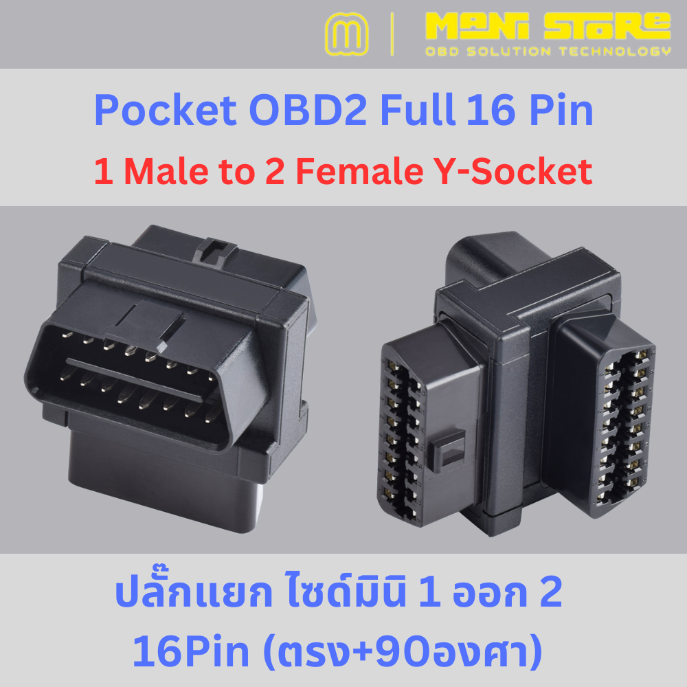 OBD2 NEXPEAK NX101 Pro ELM327 V1.5 Bluetooth OBD2 with Microchip  Pic18F25K80 by ManiStore