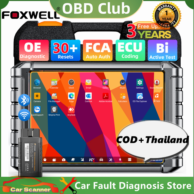 FOXWELL NT909 12V 24V Obd2 Scanner Full System 2025 Car Diagnostic Tool Wifi Bluetooth Obd Scanner Ecu Programming Scanner Bidirectional Active Test Scanner Clean Fault Code Readers & Scan Tools Auto Vin Odb2 Scanner Obd2 Gauge Meter For Cars and Truck ราคา 18,650 บาท*ส่งฟรี