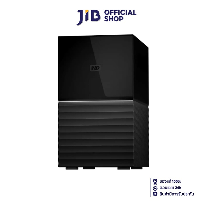 44 TB EXTERNAL HDD (ฮาร์ดดิสก์ภายนอก) WD MY BOOK DUO (WDBFBE0440JBK) ราคา 45,740 บาท*ส่งฟรี